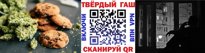 где найти   Киреевск  кракен сайт  Еда ТГК конопля 