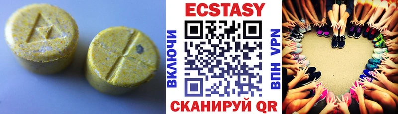гидра ссылка  Киреевск  Ecstasy бентли 