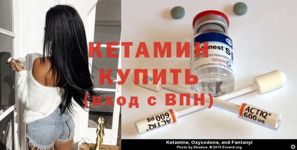 кокаин Балабаново