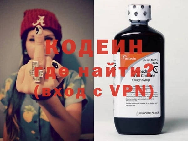 мдпв Россошь