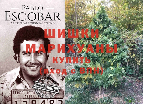кокаин Балабаново