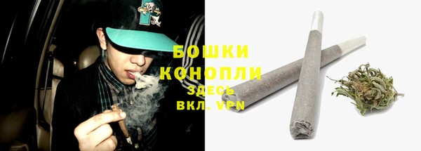 кокаин Балабаново