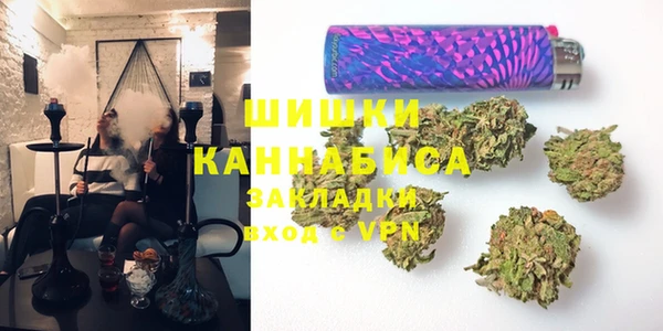 кокаин Балабаново