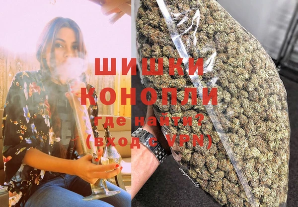 кокаин Балабаново