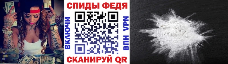 KRAKEN   Киреевск  Метамфетамин пудра 